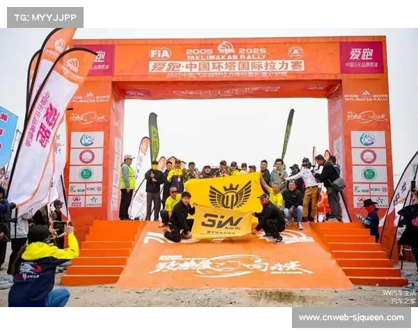 达喀尔拉力赛将于2026年1月3日在沙特延布发车,开启新一年大赛序幕